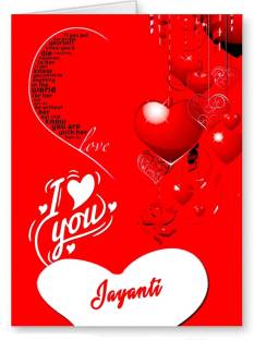 Midas Craft I Love You Jayanti ….15 Romantic Card Greeting Card