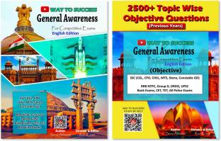 General Awareness (English Edition) - Combo Of Theory + MCQ Books By Way To Success, Sonu Ahlawat Sir