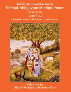 SRIMAD BHAGAVATA MAHAPURANAM - Vol 2