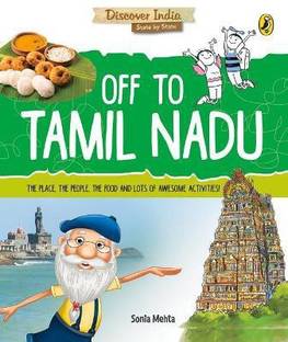 Discover India: