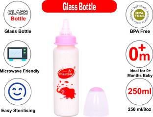 mastela Premium Quality High Borosilicate Glass Feeding Bottle/Feeder with Ultrasoft Flow Control Nipple for New Born Babies/Infants/Toddler (Pink, ...