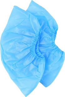Shoe cover flipkart clearance