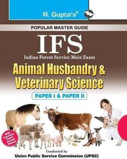 Ifs Indian Forest Service - (Paper I & II) 2023 Edition: Buy Ifs Indian Forest Service - (Paper I & II) 2023 Edition by Gupta R. at Low Price in India Ifs Indian Forest Service - (Paper I & II) 2023 Edition: Buy Ifs Indian Forest Service - (Paper I & II) 2023 Edition by Gupta R. at Low Price in India