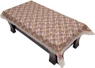 Casanest Printed 4 Seater Table Cover