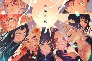 demon slayer kimetsu no yaiba anime series matte finish poster paper print animation cartoons posters in india buy art film design movie music nature and educational paintings wallpapers at