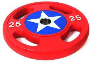 Delegación Quinto Arrepentimiento EXTREME FIT Captain America Plates (Set of 2 X 25kg ) 50 Kg Blue, Red Weight  Plate - Buy EXTREME FIT Captain America Plates (Set of 2 X 25kg ) 50 Kg