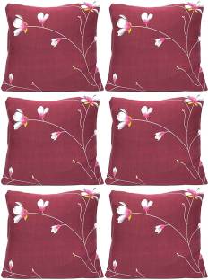 HOUSE OF QUIRK Floral Cushions Cover