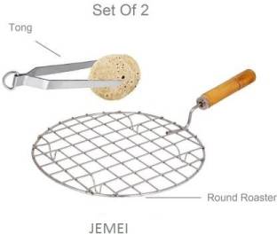 JEMEI Round Roasting with Steel Tong, Stainless Steel Wire Roaster, Papad , paneer , Jali,Roti Grill,Chapati Grill Round Roaster Roasting Net with Steel Tong 25 cm Utility Tong Set