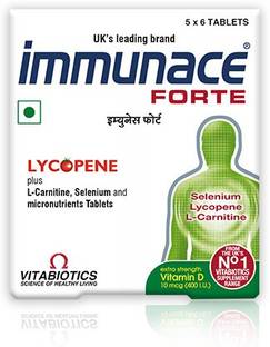Immunace Forte Immunity Booster Price In India Buy Immunace Forte Immunity Booster Online At Flipkart Com