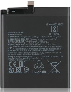 E-yiiviil Batterie BP41 compatible avec Xiaomi Mi 9T Redmi K20 avec outils. 