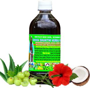 Bhringamalaka Herbal Hair Oil Reviews: Latest Review of Bhringamalaka Herbal Hair Oil | Price in India Bhringamalaka Herbal Hair Oil Reviews: Latest Review of Bhringamalaka Herbal Hair Oil | Price in India