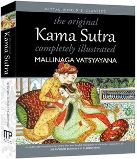 kamasutra book tamil translation kamasutra book tamil translation