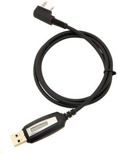 Artek USB Type C Cable 0.5 m Programming Cable for Two Way ham Portable radios Walkie Talkie : Compatible with Baofeng UV-5R, 5RA, 5R Plus, 5RE, UV-82, bf-888s