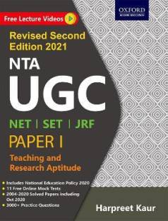 Oxford Nta UGC Paper I for Net/Set/Jrf Second Edition
