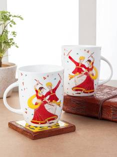 PEARL Pack of 2 Bone China Dandiya Fine Tableware Coffee Mugs/Milk Mugs Set of 2 , 300ML,ST102 ( Microwave Safe )