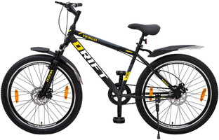 ATLAS Kobra 3.0 Dual Disc Brake Fat 