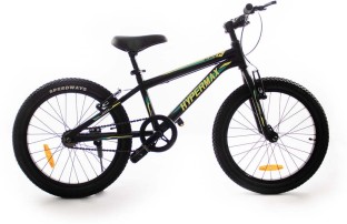 bmx stunt cycle price