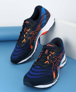 asics GEL-ZIRUSS 4 Running Shoes For Men - Buy asics GEL-ZIRUSS 4 Running  Shoes For Men Online at Best Price - Shop Online for Footwears in India |  Flipkart.com
