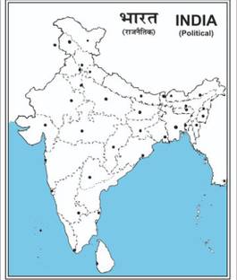 Political Map Of India For Practice Stnemrag Political Map 100 Pc Mini Non-Reusable Sticker Price In India -  Buy Stnemrag Political Map 100 Pc Mini Non-Reusable Sticker Online At  Flipkart.com