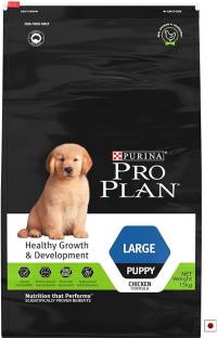 purina PRO PLAN Puppy Dry Dog Food for Large Breed Chicken 15 kg Dry New Born Dog Food For Dog Flavor: Chicken Food Type: Dry Suitable For: New Born Shelf Life: 18 Months ₹8,950 ₹9,050 1% off