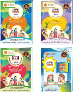 worksheets for ukg maths buy worksheets for ukg maths by global shiksha india pvt ltd at low price in india flipkart com
