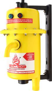 Mr.SHOT 1 L Instant Water Geyser (ECO-21-YMR, Yellow)