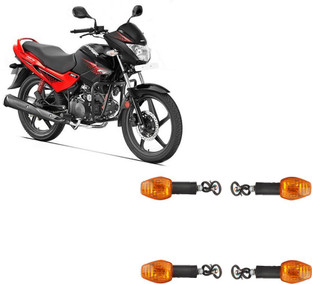 Bike Headlight Visor Price in India 