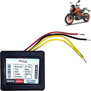 Rear, Side Flasher Indicator Light 