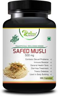 Riffway Shilajit Tablets For Sexual Pleasure Boosts Muscles Keeps Energetic