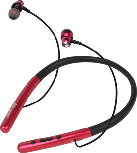 Hitage NBT -2686 GREEN light Sports 