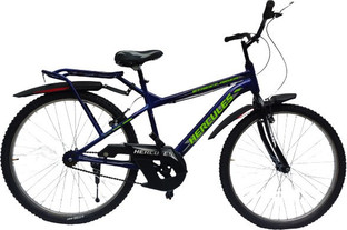 HERCULES Ranger Bicycle Carrier Single 