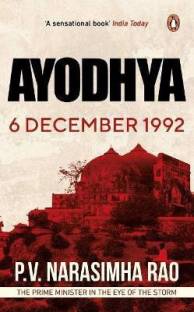 Ayodhya: