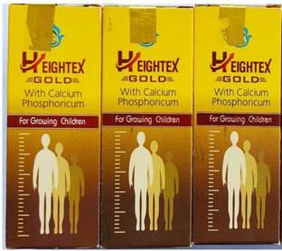 Homeobuy Bl Heightex Tablets 25 Gm Pack Of 3 Bottles Tablets Buy Baby Care Products In India Flipkart Com