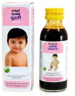 Hamdard Naunehal Gripe Syrup 100ml Pack Of 15 Price In India Buy Hamdard Naunehal Gripe Syrup 100ml Pack Of 15 Online At Flipkart Com