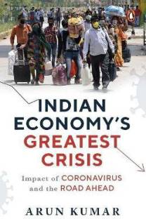 Indian Economy's Greatest Crisis