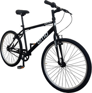 btwin 85034b my bicycle Transportation and Logistics Company News
