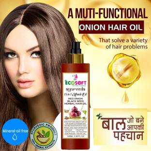 ECOSOFT AYURVEDA RED ONIONS are very POWERFUL Ingredients for hair follicle nourishment and help restore lost ECOSOFT AYURVEDA RED ONIONS are very POWERFUL Ingredients for hair follicle nourishment and help restore lost