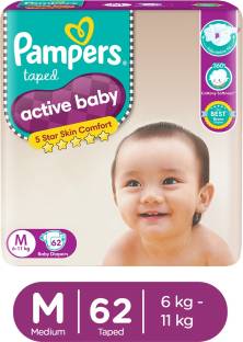 Pampers Active Baby Taped Diapers 5 Star Skin Protection - M