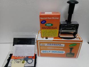 Arishto Price Labeller Printing Rate Printer (MRP Rate Gun ...
