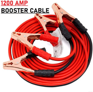 battery for jumper