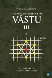 Vastu, Astrology and Architecture: Buy Vastu, Astrology and ...