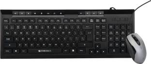 ZEBRONICS Zeb-Judwaa 900 Keyboard and Mouse Combo Wired USB Desktop Keyboard 4.3326 Ratings & 49 Reviews Size: Standard Interface: Wired USB 1 Year Carry to the Service Centre ₹709 ₹1,299 45% off Free delivery