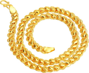 Gold Rassa/Rope Chain Necklace 