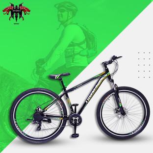 BTWIN by Decathlon Subsin Tasty 26 T 