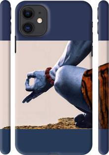 Apple Iphone 11 128 Gb Storage 0 Gb Ram Online At Best Price On Flipkart Com