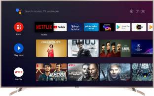 KODAK CA Series 189 cm (75 inch) Ultra HD (4K) LED Smart Android TV with Dolby Digital Plus & DTS TruSurround