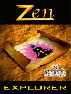 Zen SSLC Class 10th Sanskrit 1st Language Explorer