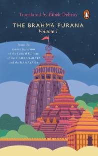 Brahma Purana Volume 1