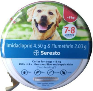 seresto chewable