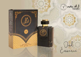 la casa de perfumery